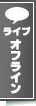 カルドメック